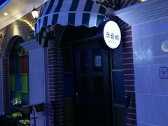 -长沙一页量贩KTV