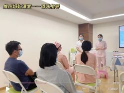 -维倪月子会所(独栋庭院·南海店)