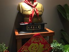 -长湘居(数码大厦店)