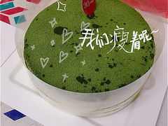 -36抹茶·千层与鲜果茶(欢乐海岸店)