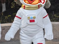 -杭州少年儿童公园