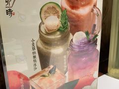 -卯时·龙光雅宴·精致锡帮菜(惠山古镇店)