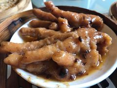 蒸凤爪-广东嘉华大酒店·金銮阁中餐厅