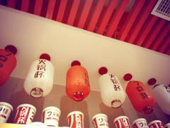 -7口辣火锅杯(九洲新世界店)