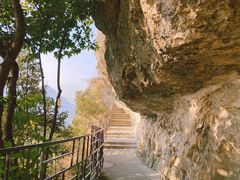 -雁荡山风景名胜区