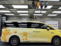 -车友必成·3M汽车贴膜/隐形车衣/改色膜(成都店)
