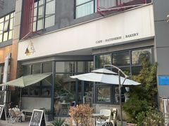 -隹木咖啡馆(宝龙广场店)