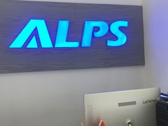-ALPS阿尔卑斯眼镜(我格广场店)