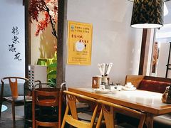 -川堂风·跷脚牛肉·乐山爆炒(中建乐荟天地店)