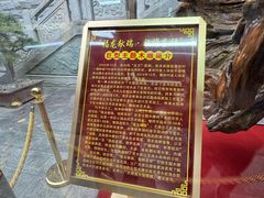 -安溪清水岩