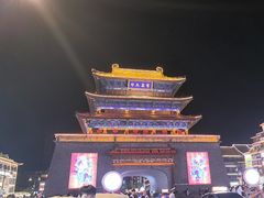-鼓楼夜市