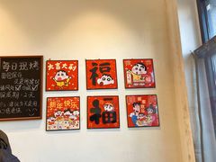 -烘焙町面包店(西四店)