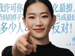 -英皇电影城(英皇集团中心IMAX店)