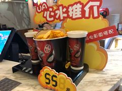 爆米花酷署双拼套餐-博纳UA东方宝泰电影城