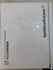 -美肌工坊皮肤管理
