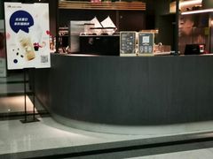 门面-瑞幸咖啡(尚都国际店)