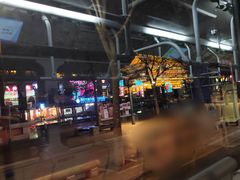 -中贸广场