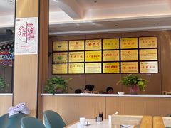 -梅利汴京烤鸭•开封豫菜地标店(晋安路店)