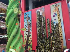 -蒙特利亲子乐园