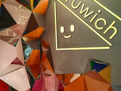 -Fruwich果明治(西单更新场店)