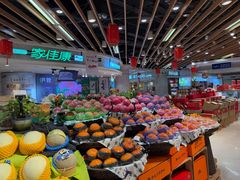 -金鹰超市(国际购物中心新街口店)