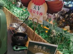 -武庄主特色炒鸡(周恩来纪念馆店)