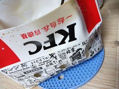 -肯德基(绿溪谷店)