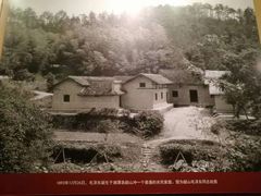 -湖南省立第一师范学校旧址