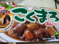 -Olé精品超市(海上世界店)