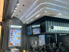 -炫方点心局(松江印象城店)