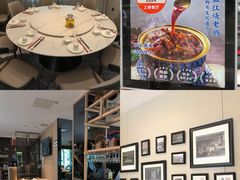-金典银峰老鹅馆·昆山菜(亭林公园店)
