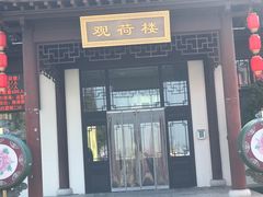 -云龙湖旅游景区