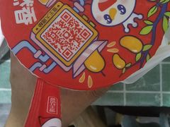 -蜜雪冰城(大明湖菜市新村店)