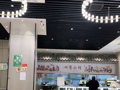-四季小馆·地道北京小吃(广百店)