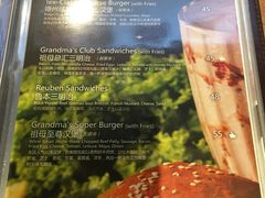 -G+KITCHEN(龙湖狮山天街店)