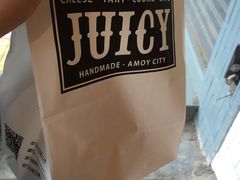 -Juicy Bakery(大学路店)