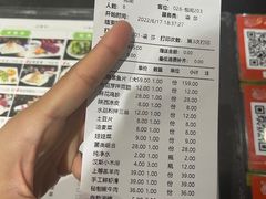 -清真·锦翔炝锅鱼(明德门店)