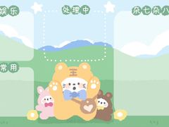 -星仕力游泳健身(滨江店)