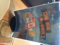 -必胜客(车陂店)