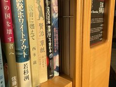-帝京日语(春熙路旗舰校区)
