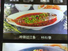 -小玲珑私房菜(红丰店)