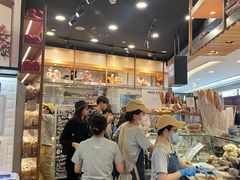 -PAPER STONE BAKERY(天环店)