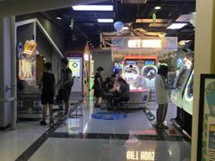 -风云再起游乐汇(南京常发广场店)