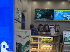 -茶百道(大兴绿地缤纷城店)