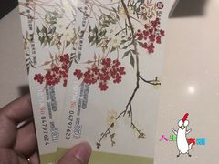 -台北故宫博物院