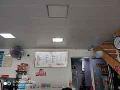 -好面道大肠面(中华路店)