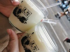 -民信老铺(双皮奶博物馆店)