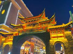 -一品江湖烧烤餐厅