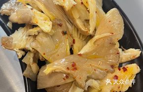 Grilled Fresh Mushrooms