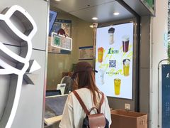 -1点点(国贸店)